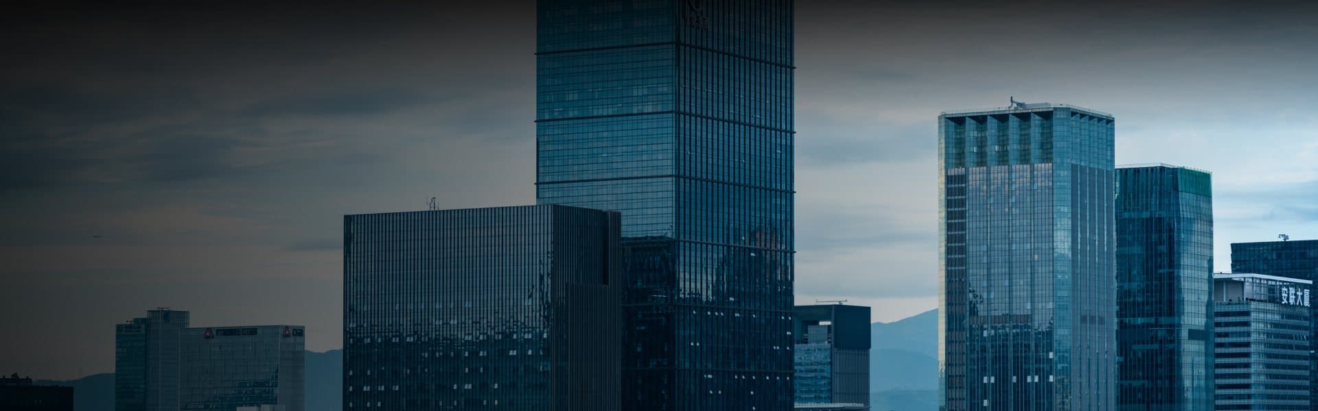 Contact Us banner Image